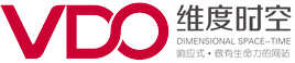 深圳市維度時(shí)空網(wǎng)站建設(shè)