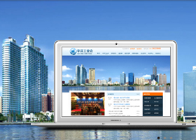 維度時(shí)空網(wǎng)站建設(shè)公司
