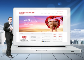 維度時(shí)空網(wǎng)站建設(shè)公司