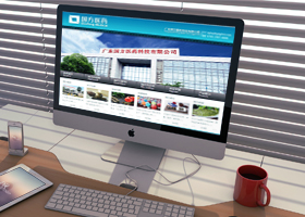 維度時(shí)空網(wǎng)站建設(shè)公司