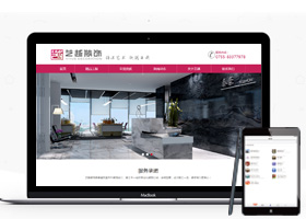維度時(shí)空網(wǎng)站建設(shè)公司