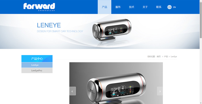 維度時空網(wǎng)站建設(shè)公司